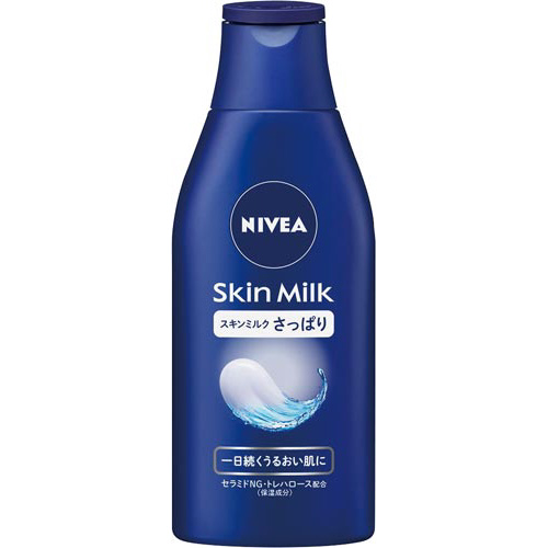 ニベア　スキンミルク　さっぱり