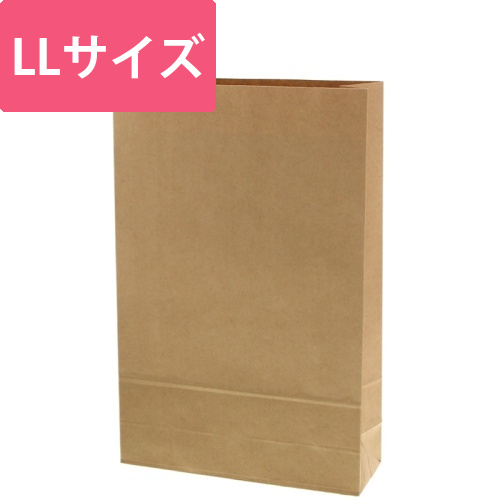 宅配袋　ベロ無し　LL　未晒無地