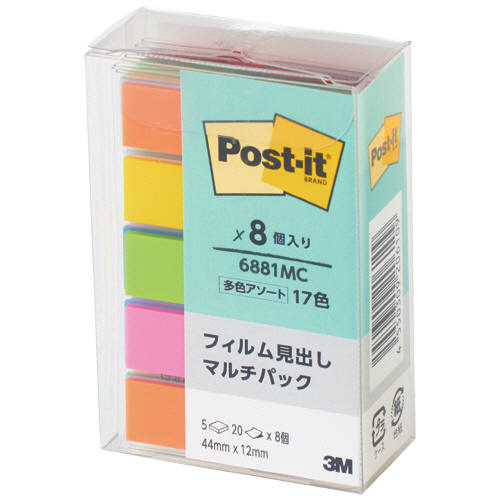 ﾎﾟｽﾄ･ｲｯﾄ ﾌｨﾙﾑ見出し ﾏﾙﾁｶﾗｰ ﾏﾙﾁﾊﾟｯｸ 44×12mm 1ﾊﾟｯｸ(8冊)画像