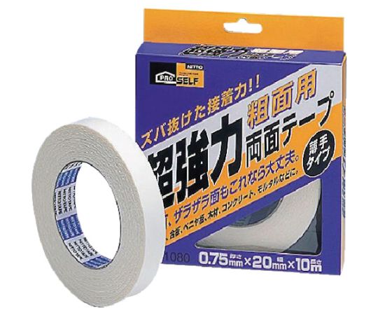 超強力両面テープ（箱）
