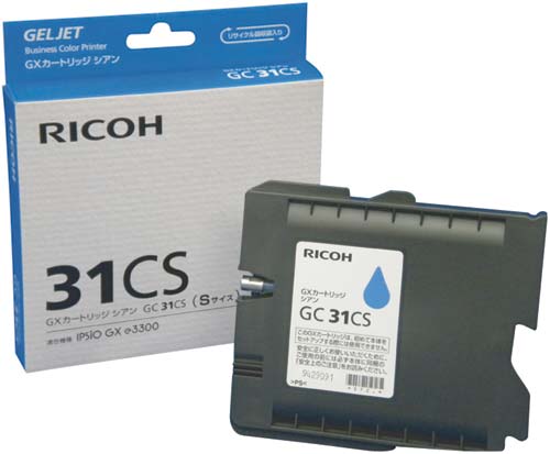 ＧＸカートリッジ　ＧＣ３１ＣＳ　シアン（小容量）