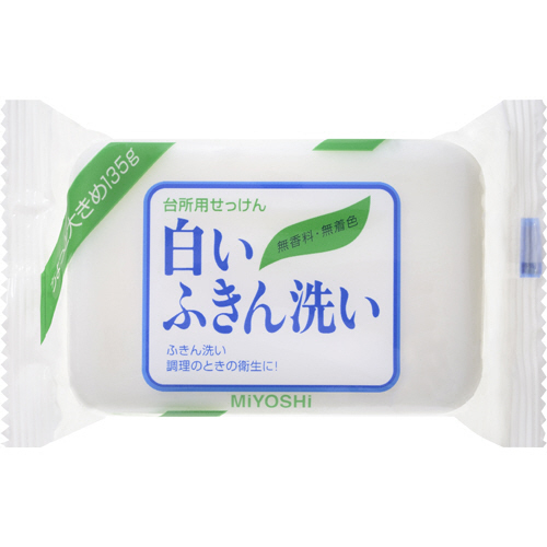 白いふきん洗い 135g 1個画像