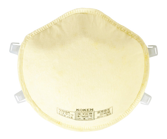 使い捨て式防じんマスクハイラック 650T型-02 1箱（10枚入）画像