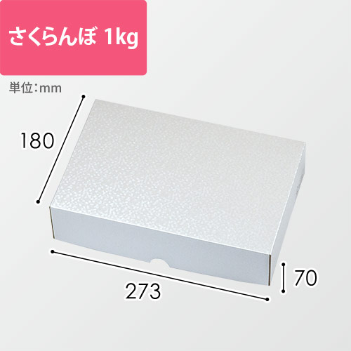 パール２６　ＦＳ