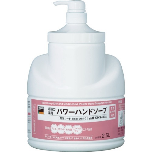 薬用超強力ﾊﾝﾄﾞｿｰﾌﾟ 2.5L 1本画像