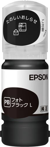 純正インクボトル　ＴＡＫ－ＰＢ－Ｌ　フォトブラック画像