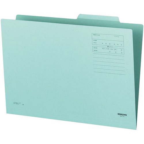 個別フォルダーカラーＢ４　青　１０枚画像