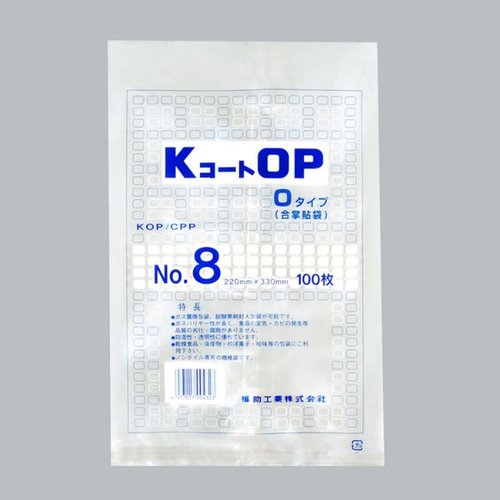 合掌袋 KコートOP Oタイプ No.8 福助工業画像