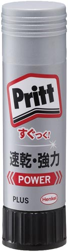 パワープリット　ミディアム画像