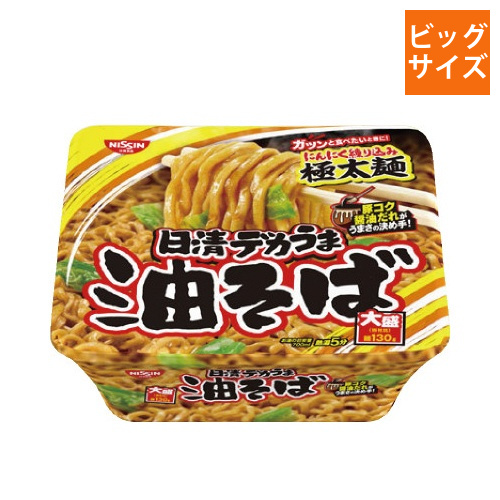 日清デカうま　油そば　157g画像