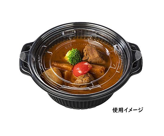 鍋型容器 DLVデリ 本体 22-19（65）黒 50枚入 黒い鍋型容器が上から見える状態