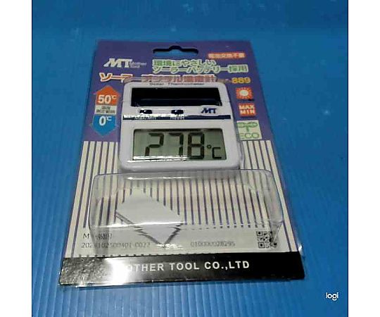 ソーラーデジタル温度計 温度表示がクリアに見える状態で、ソーラー充電部が強調されている様子