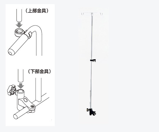後方ガートル架セット（鉄一本物）画像