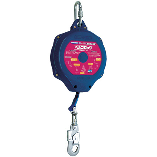 ﾍﾞﾙﾄ巻取式 ﾍﾞﾙﾌﾞﾛｯｸ 15m 1台画像