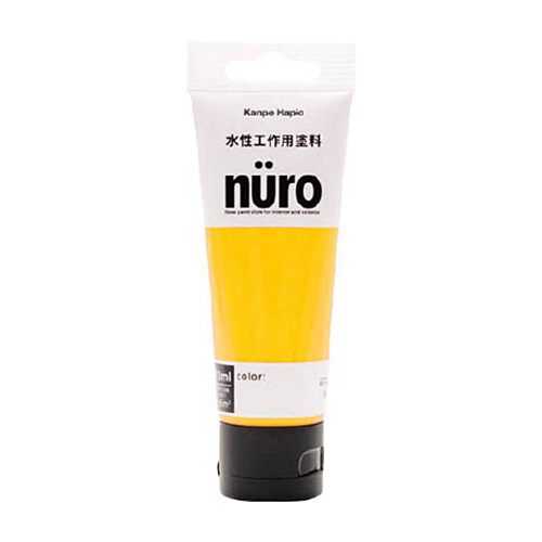 カンペ　ヌーロ　70ml　黄色　1本画像