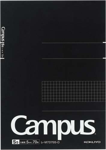 キャンパスノートパッドＡ５方眼罫（カットオフ）×５画像