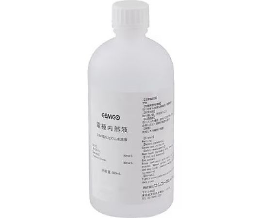 3.3mol電極内部溶液