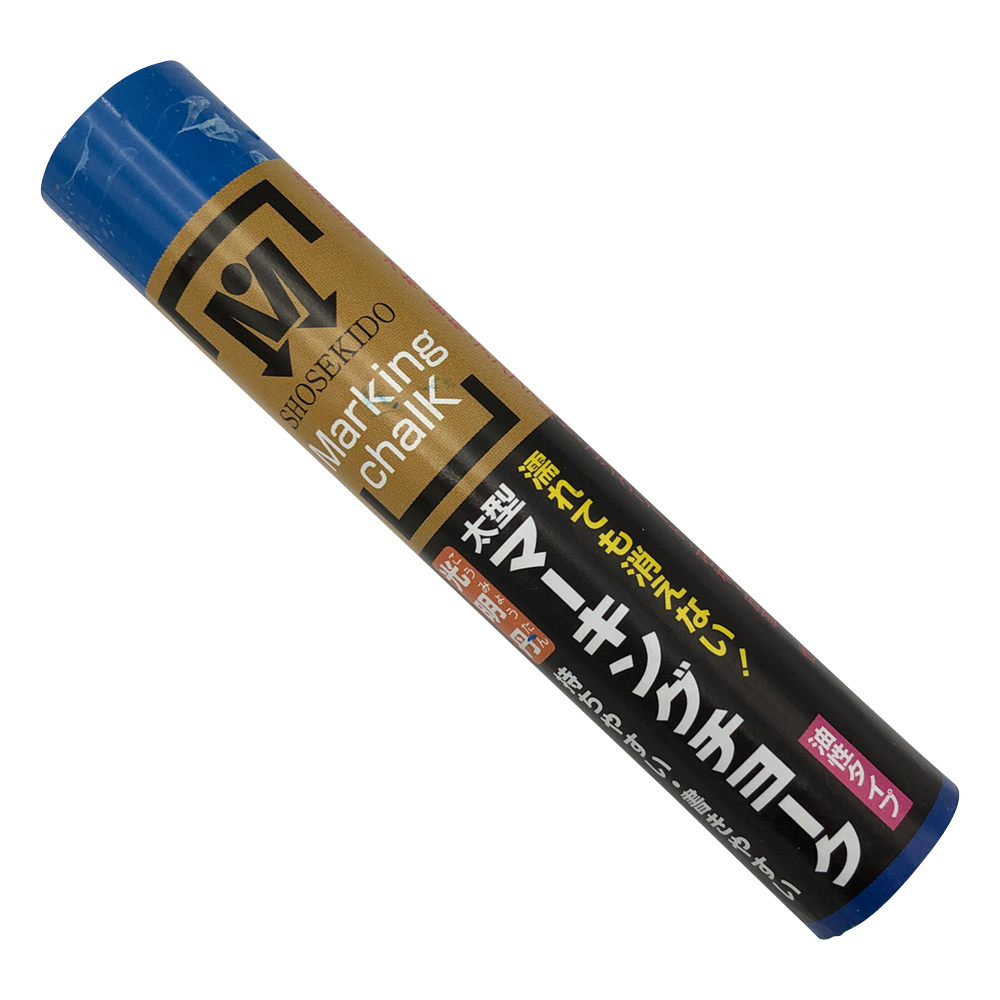太型マーキングチョーク　光明丹　青　1本入