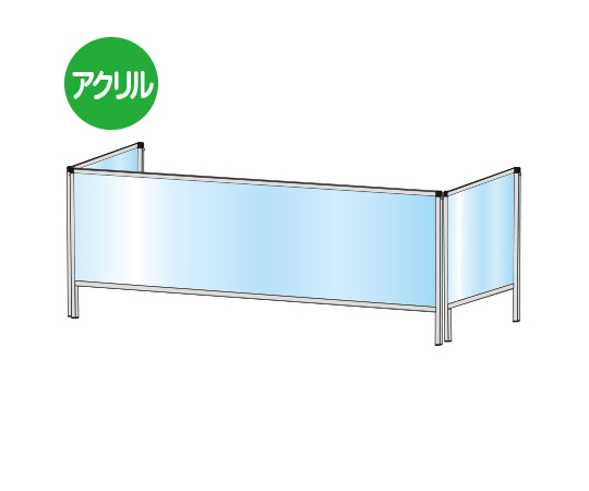 パーテーションスタンド　三面　450×1100mm画像