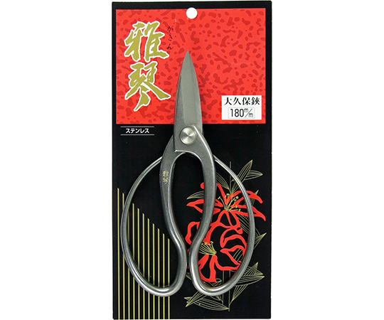 オールステンレス　大久保鋏画像