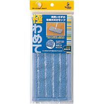 極わめてSP極細水拭き 1個画像