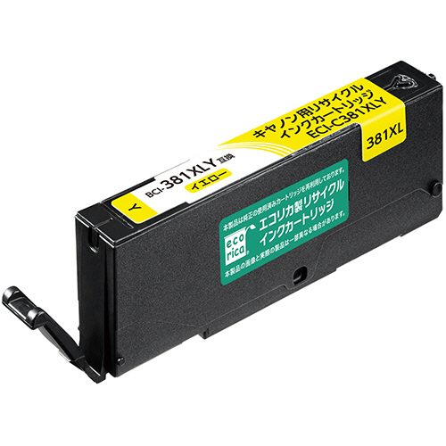 ﾘｻｲｸﾙｲﾝｸｶｰﾄﾘｯｼﾞ ｲｴﾛｰ(染料) [ｷﾔﾉﾝ:BCI-381XLY互換] ECI-C381XLY 1個画像