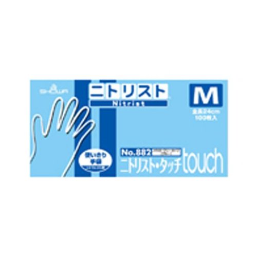 ニトリル手袋 No.882 ニトリストタッチ M 100枚 ショーワグローブ画像