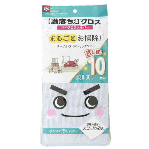 激落ちクロス 雑巾 お徳用10枚入 パッケージが横向きで、表面にカラフルなデザインが見える状態