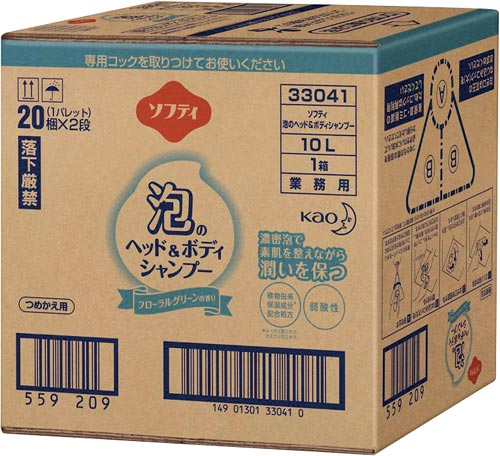 ソフティ　泡のヘッド＆ボディシャンプー　１０Ｌ