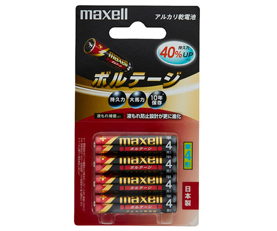 ボルテージ単4×4P（ブリスター）1袋（4個入）画像