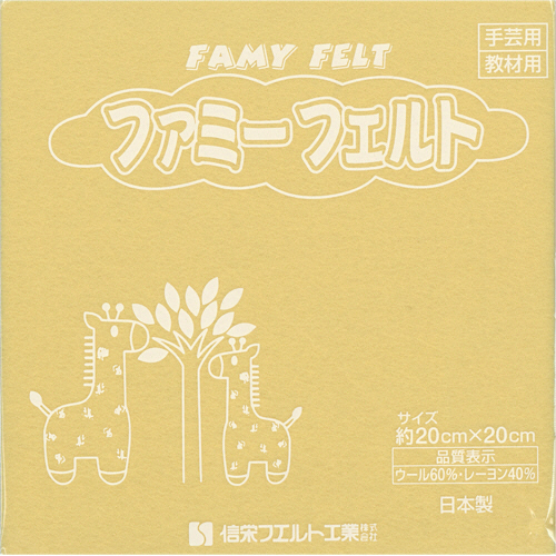 ﾌｪﾙﾄ ｸﾘｰﾑ 1ﾊﾟｯｸ(10枚)画像