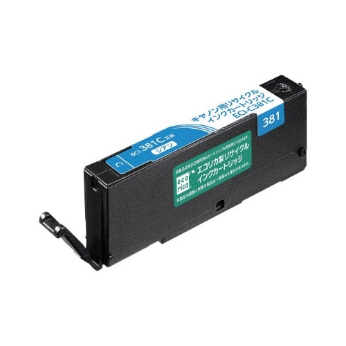 リサイクルインク　ＢＣＩ－３８１Ｃ対応画像