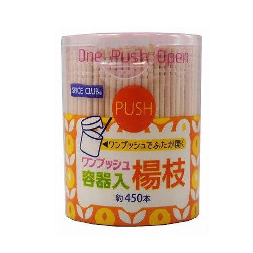つまようじ 爪楊枝 ワンプッシュ容器楊枝 450本入画像