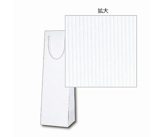 手提げ紙袋　Kバッグ　ワイン1本　N白エンボス　10枚 白色のエンボス加工が施された手提げ紙袋が重ねられている様子