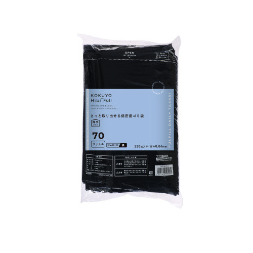 さっと取り出せる低密度ゴミ袋　厚手７０Ｌ　詰替黒