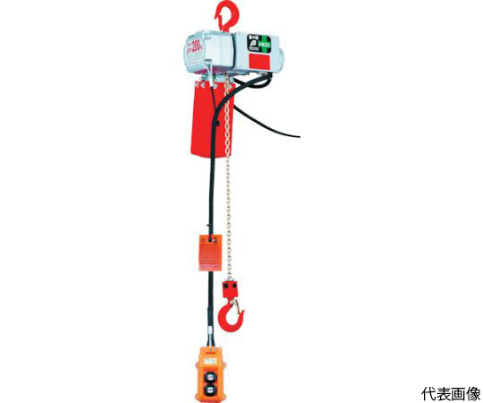 ベータ型小型電気チェンブロック 定格荷重125KG 揚程6M （βS-012 6m）画像