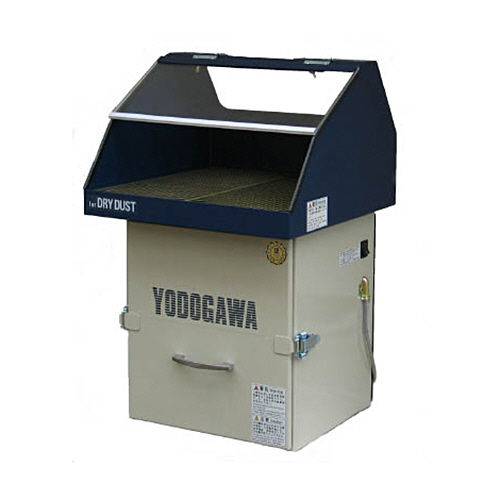 集塵装置付作業台(鉄製ﾌｰﾄﾞ仕様) 1台