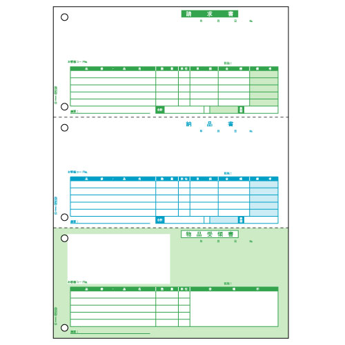 納品書 A4ﾀﾃ 3面 1箱(500枚)