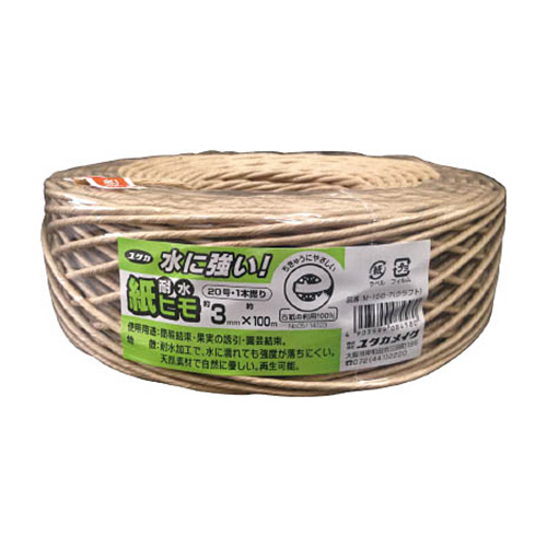 耐水紙ひも 3mm×100m 1巻
