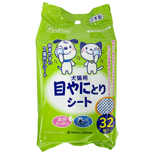 PetPro 犬猫用 目やにとりｼｰﾄ 1ﾊﾟｯｸ(32枚)画像