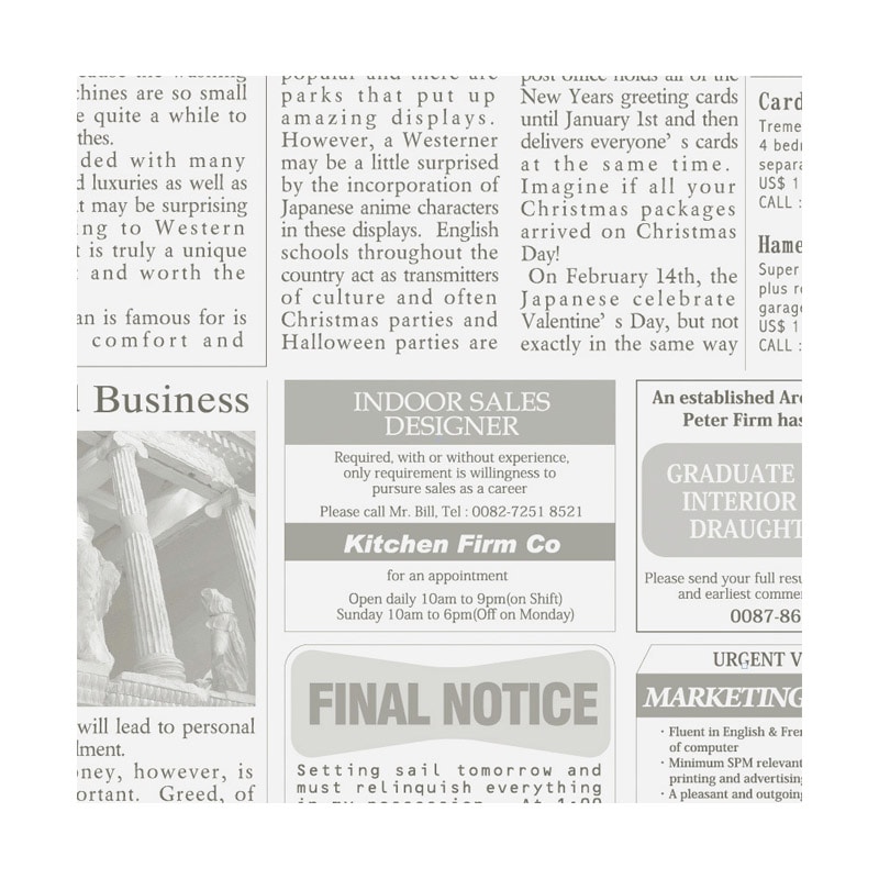 ＲＰ－Ｎ１５０Ｅ　ラミニュースペーパー　３００枚画像