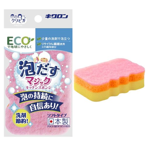 衛生資材 クリピカ 泡だすスポンジ ECO キクロン 正面から撮影された泡立つスポンジのパッケージ、鮮やかな色合いが特徴的。
