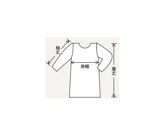 プレミアムコート 袖付きタイプ L ホワイト 全体が白のコートが袖を伸ばした状態で立っている様子