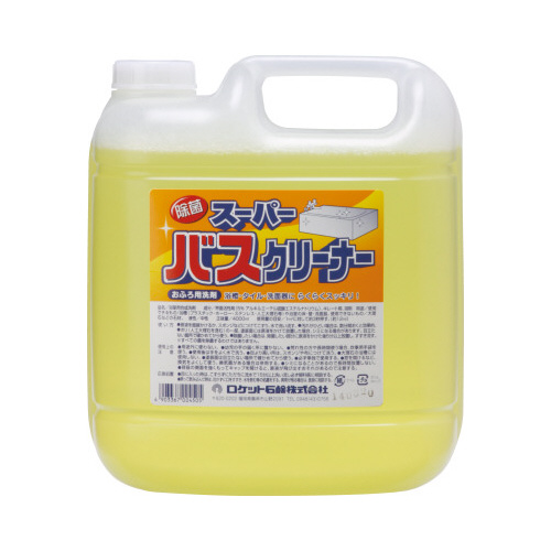 風呂洗剤・バス洗剤