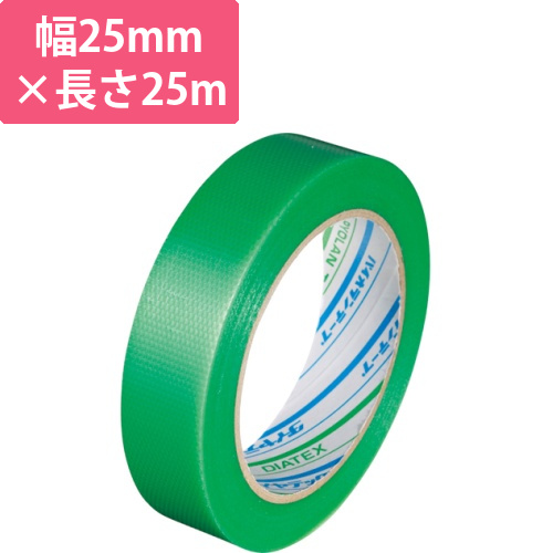 パイオランクロス粘着テープ　塗装養生用　25mm×25m　厚み約0.16mm　緑　1巻画像