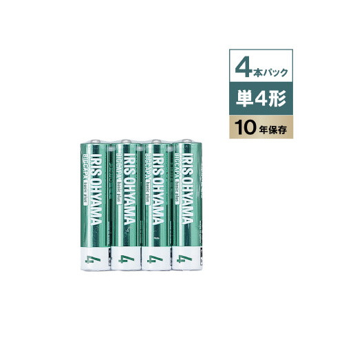 ＢＩＧＣＡＰＡ　ｂａｓｉｃ＋　単４形乾電池　４本画像