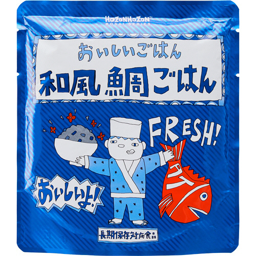 HOZONHOZON 和風鯛ごはん 280g 1ｾｯﾄ(25ﾊﾟｯｸ)画像