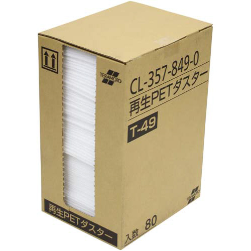 再生ＰＥＴ　ダスターシートＴ　４５ｃｍ　８０枚画像