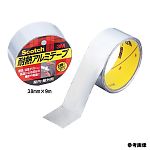 耐熱アルミテープ　50mm×9m画像