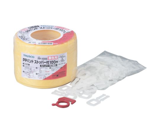 手締用PPバンド　ストッパー付　幅15.5mmX長さ100m巻　黄画像